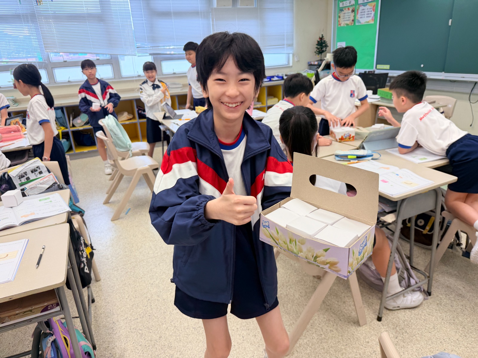 數學電子學習活動