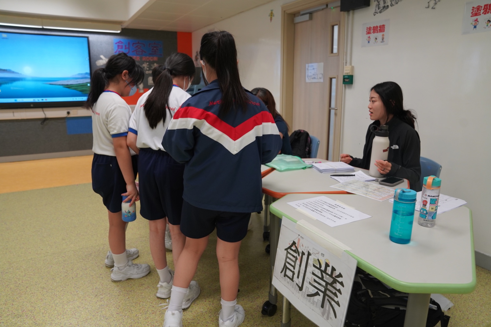 模擬人生：創業攤位