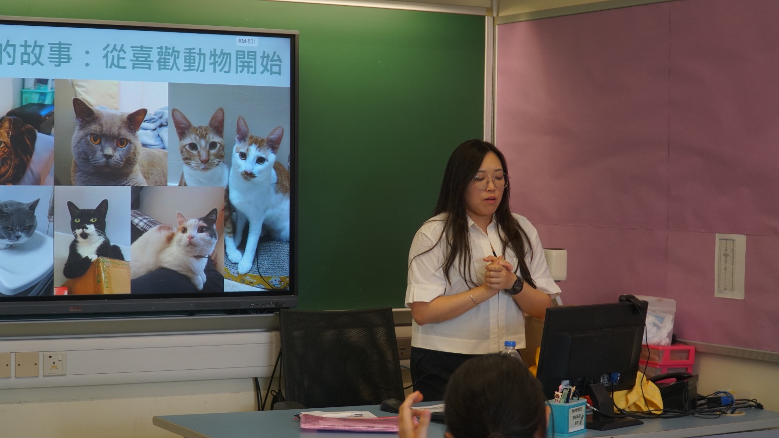 職業實務分享：從喜歡動物開始
