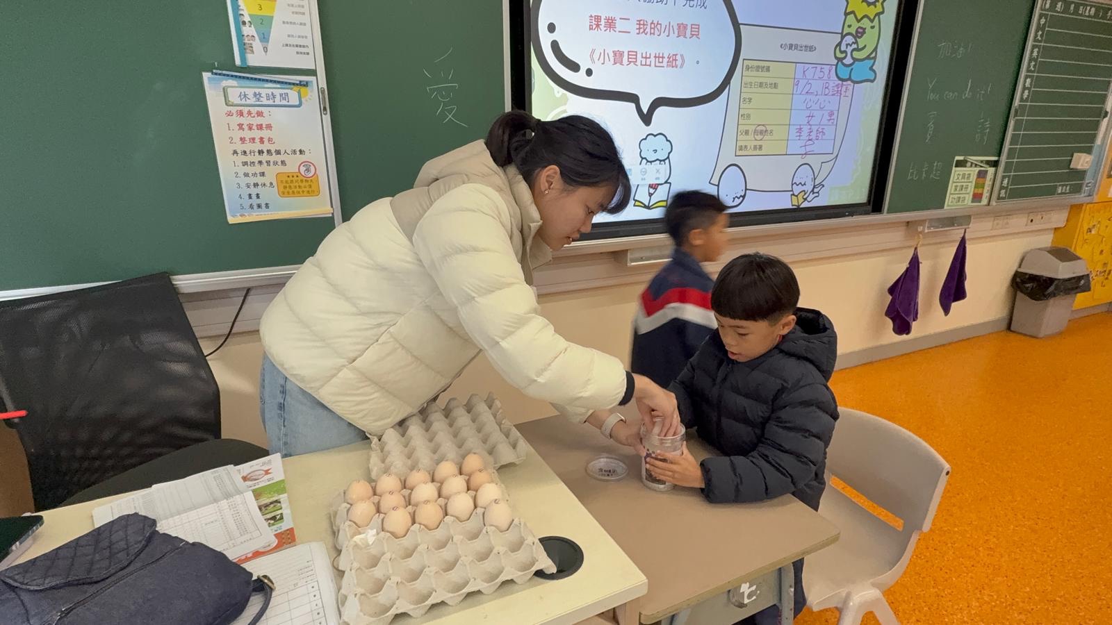 成長課：照顧小寶貝