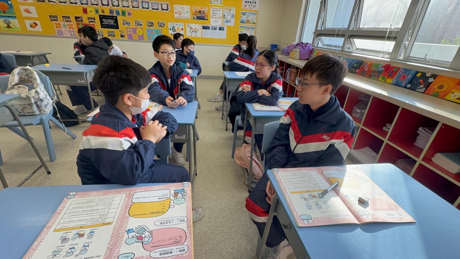 成長課小組討論